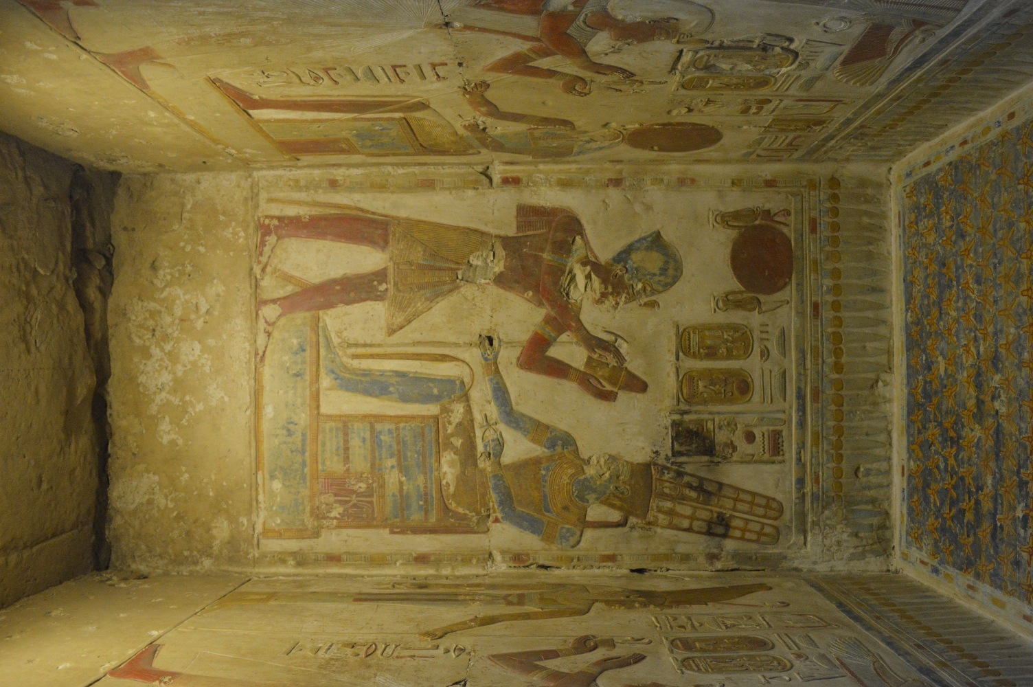 Abydos niche2